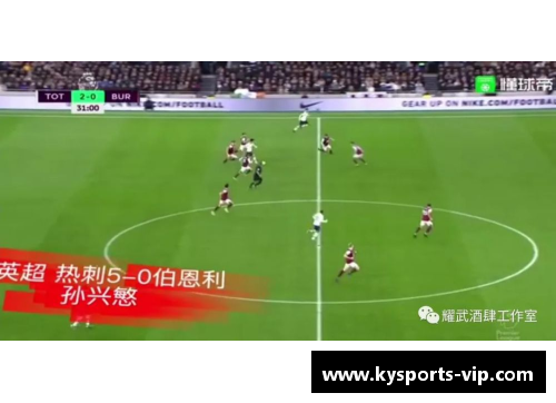 足球明星评分：深度解析懂球帝球员能力值