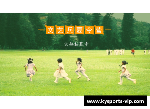 致敬母亲节：探寻足球场上的母爱之光