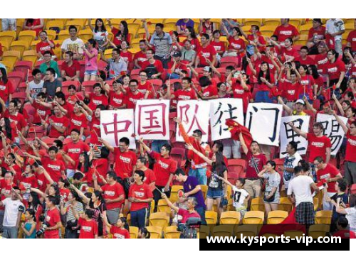 江苏肯帝亚主场比赛门票售罄，球迷热情助威球队再创辉煌